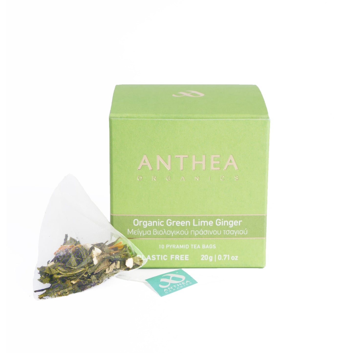 Organic Lime Ginger Plastic Free Tea Bags 10 pcs