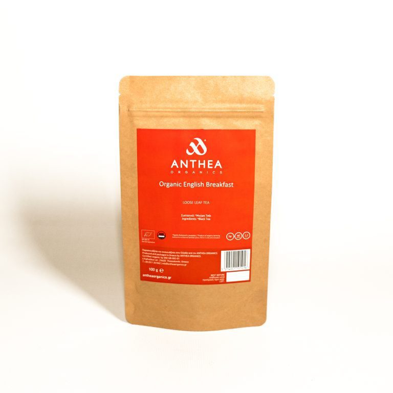 Organic English Breakfast 100gr