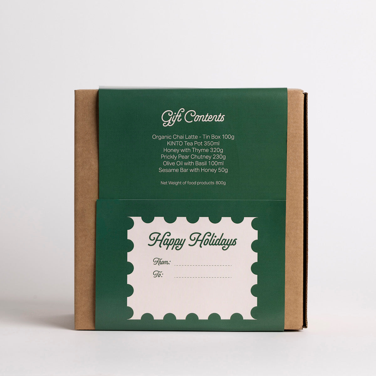 Χριστουγεννιάτικο Σετ Τσαγιού & Γαστρονομίας