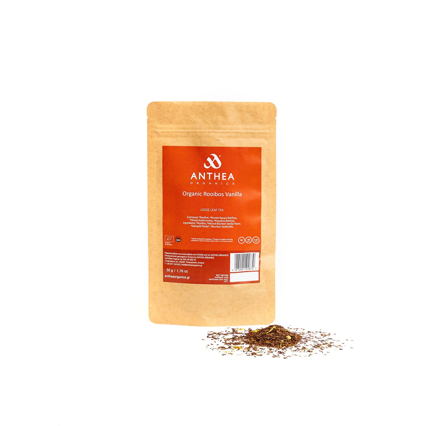 Βιολογικό τσάι Rooibos Vanilla