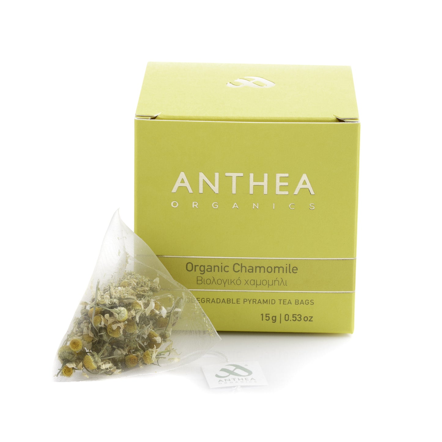 Organic Chamomile Plastic Free Tea Bags 10pcs
