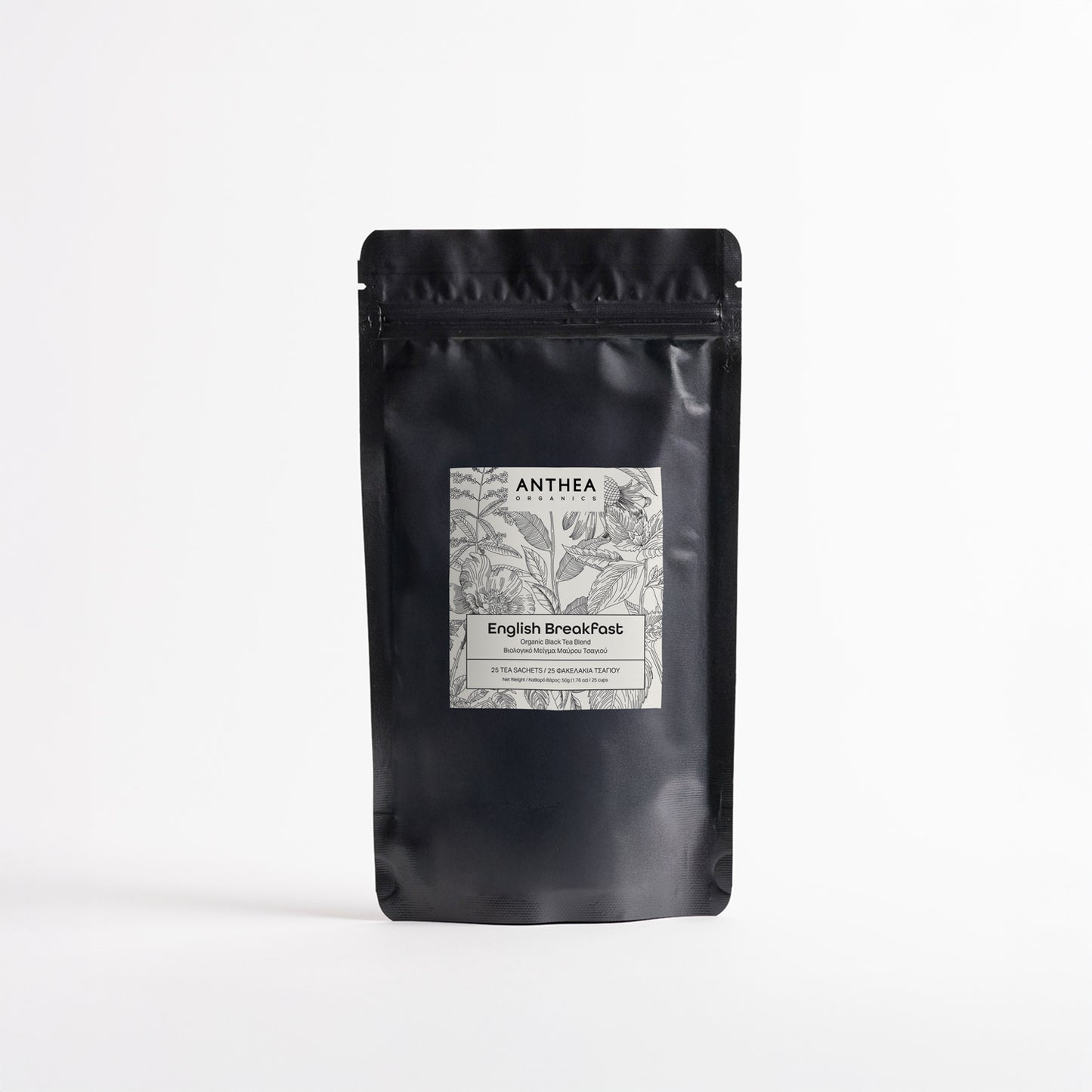 Organic English Breakfast Tea Bags