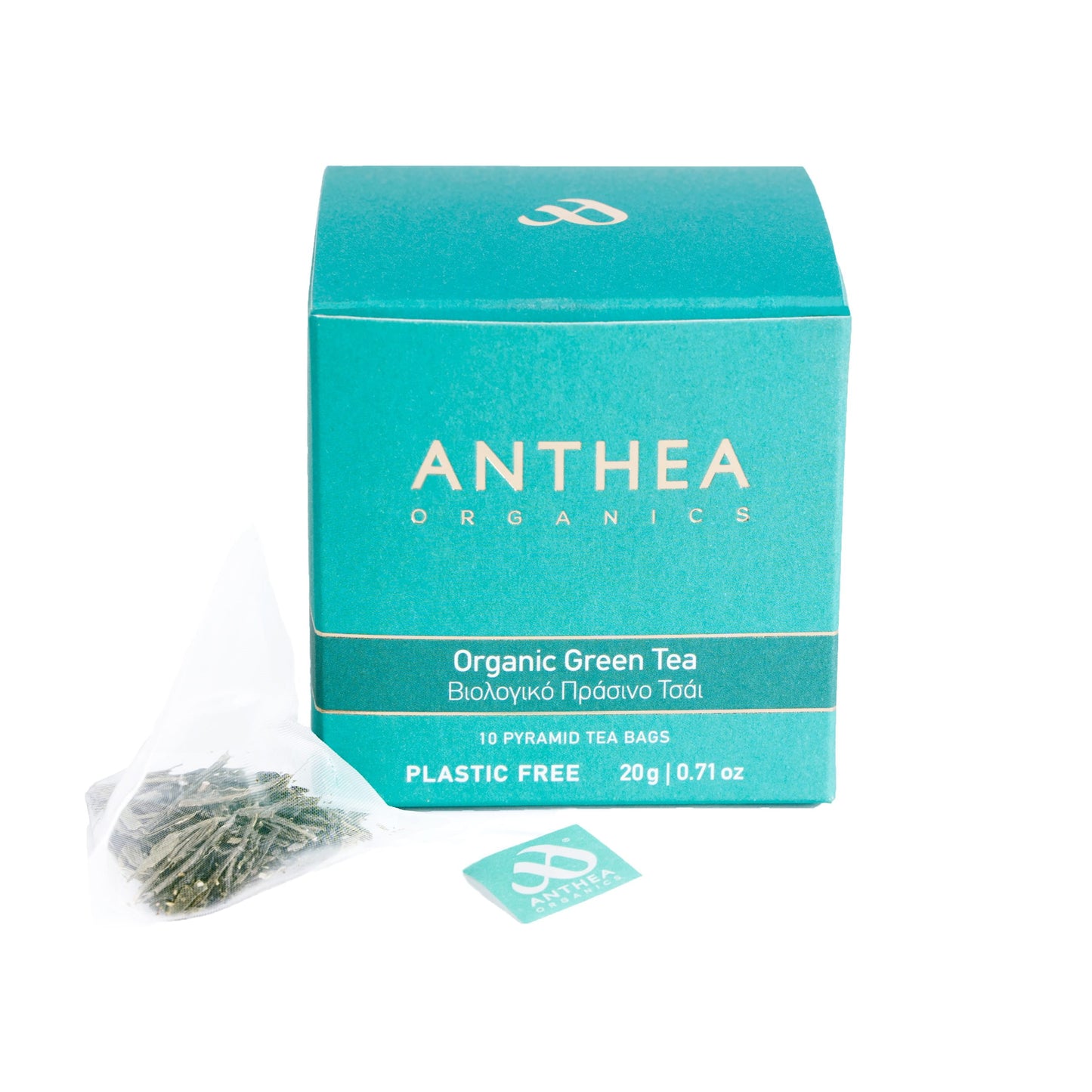 Βιολογικό Green Tea Sencha Plastic Free Tea Bags 10 τεμ