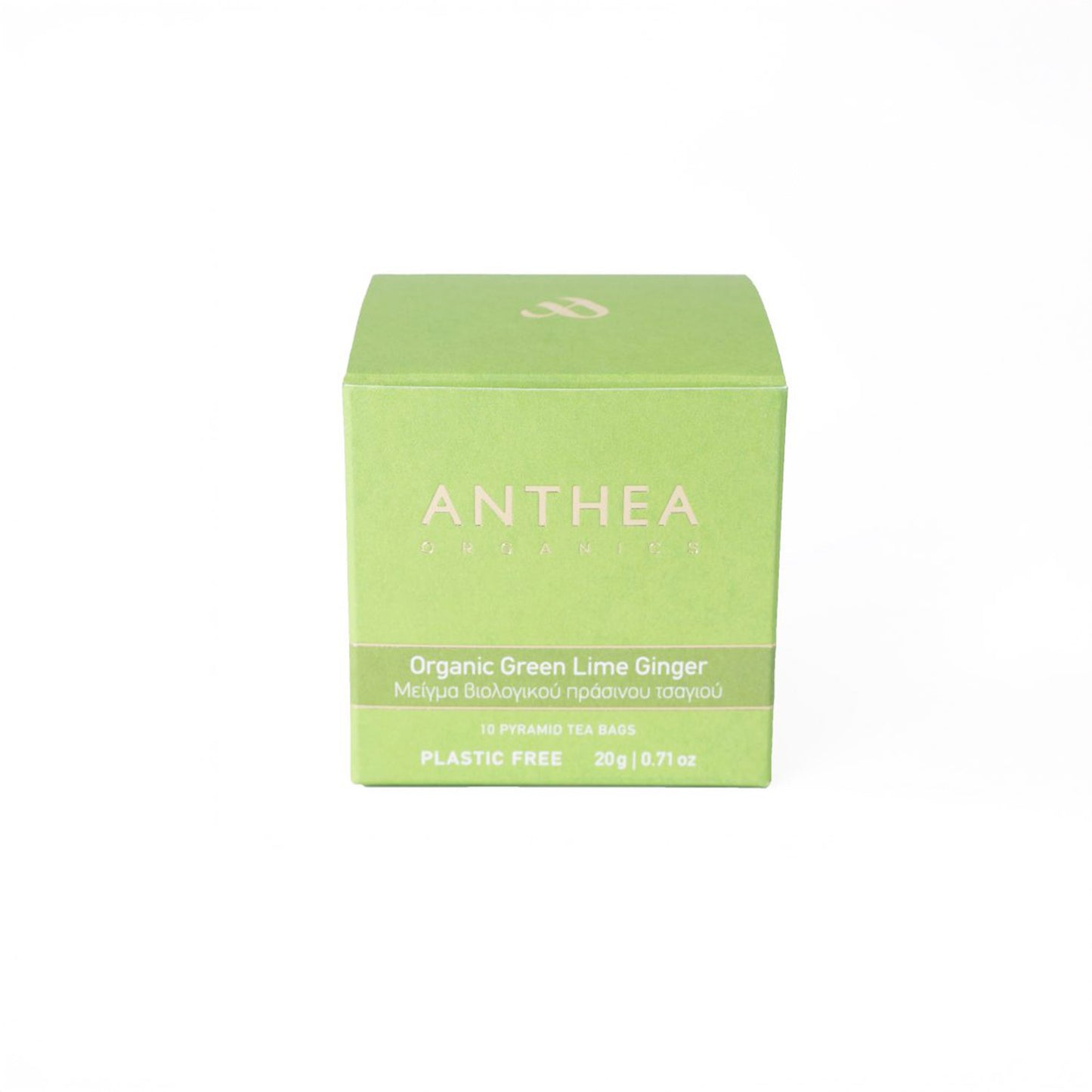 Βιολογικά φακελάκια Lime Ginger, 10τμχ