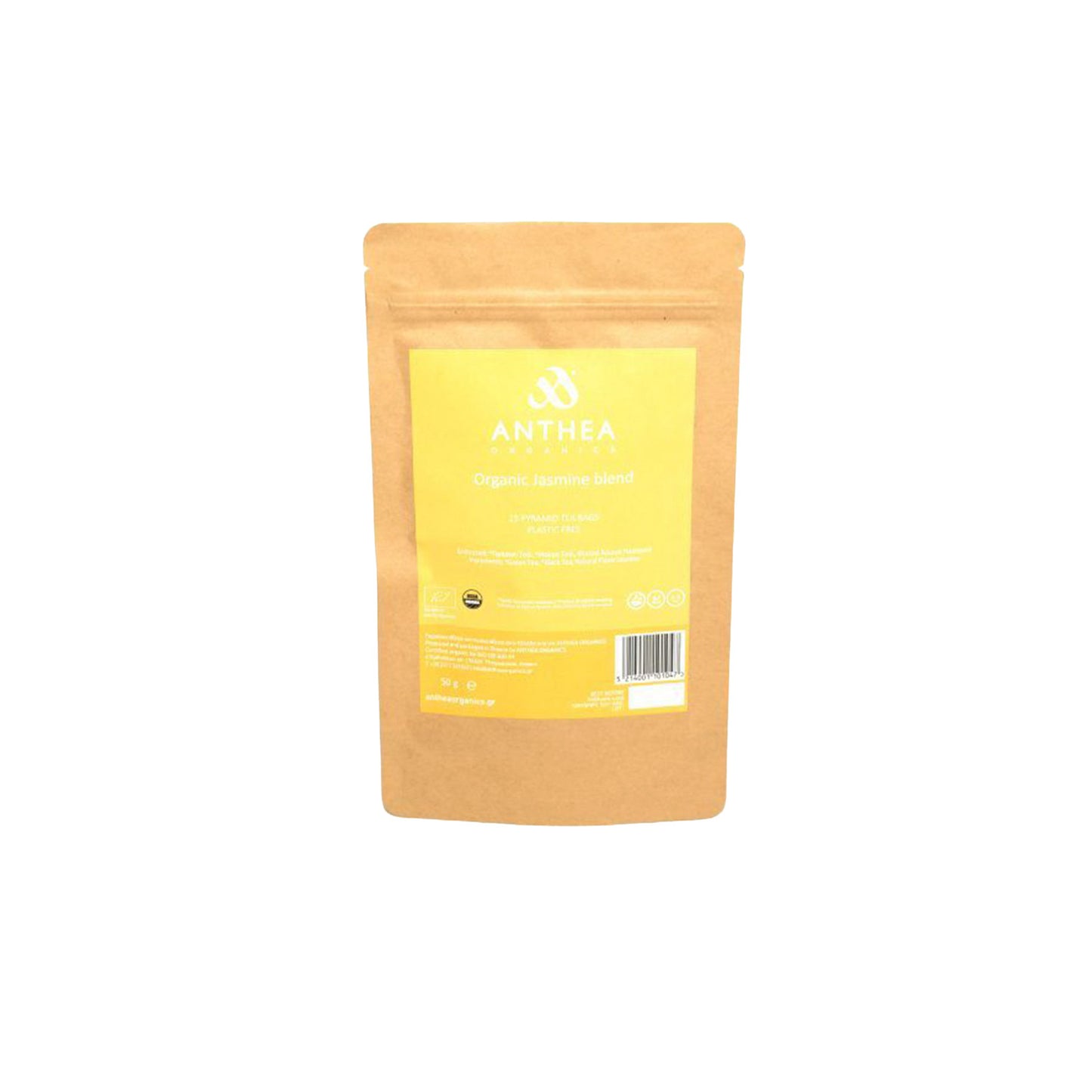 Βιολογικό Jasmine Finest Blend 100γρ