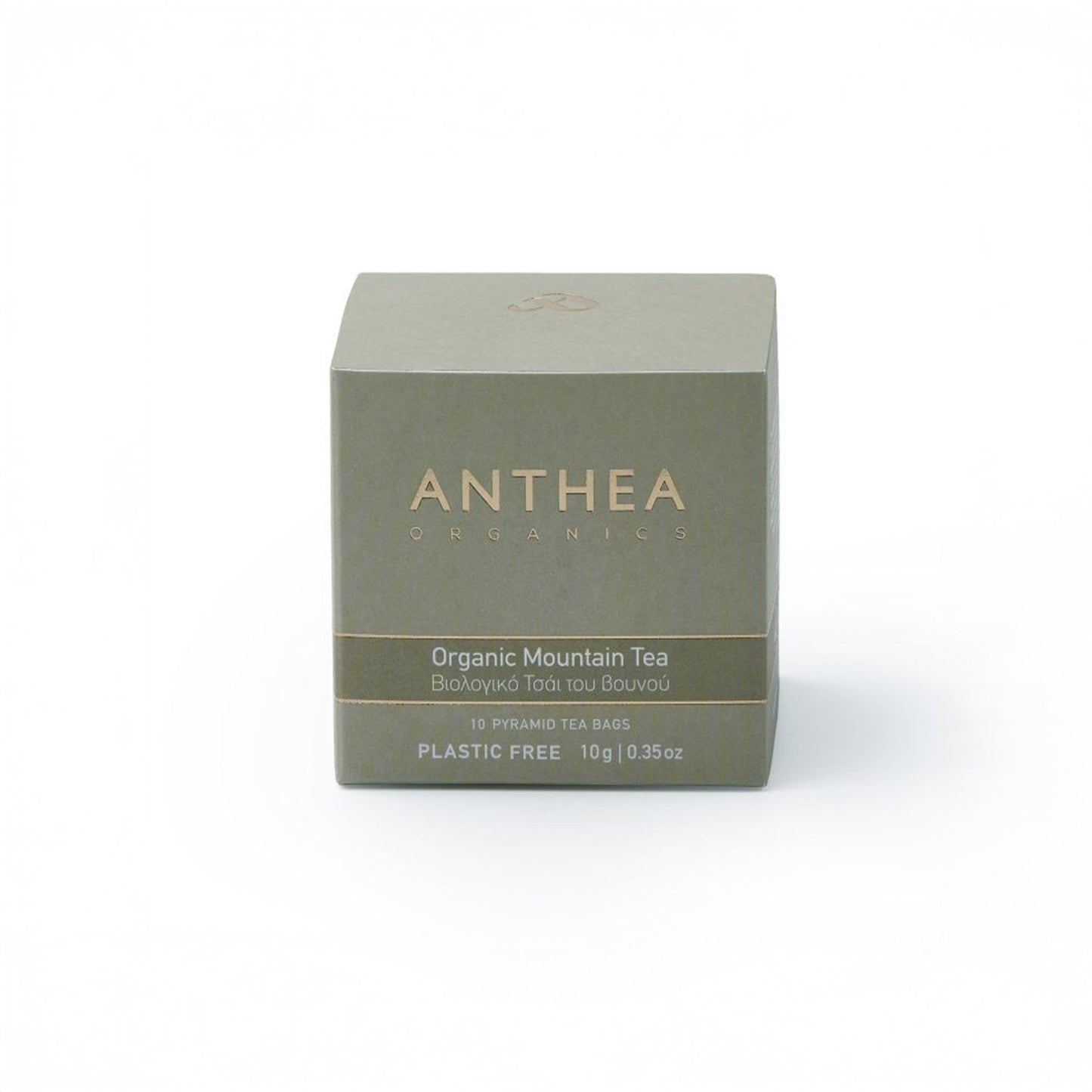 Βιολογικά φακελάκια Τσάι του Βουνού, 10τμχ