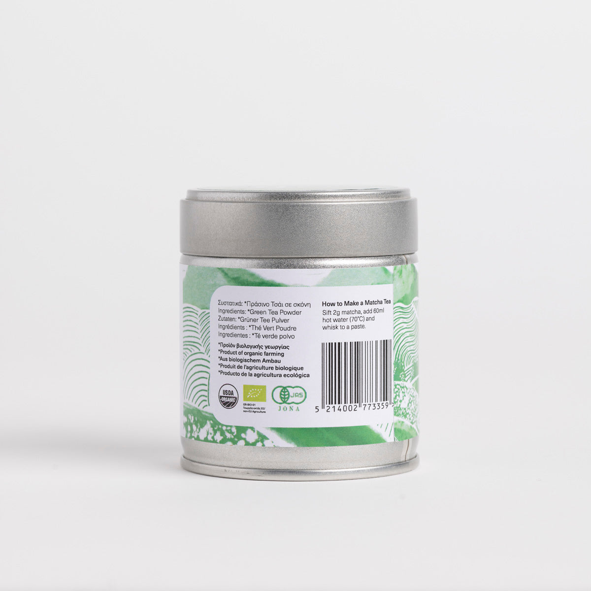 Organic Ceremonial Matcha Yabukita