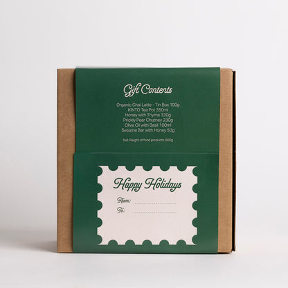 Χριστουγεννιάτικο Σετ Τσαγιού & Γαστρονομίας