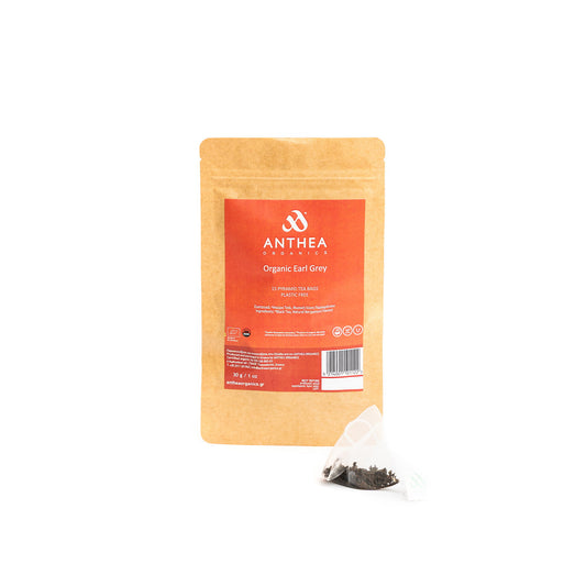 Βιολογικά φακελάκια τσαγιού Earl Grey χωρίς πλαστικό