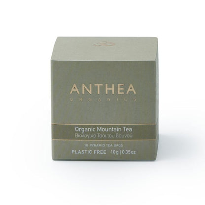 Βιολογικό Τσάι του Μπουνού Plastic Free Tea Bags 10pcs