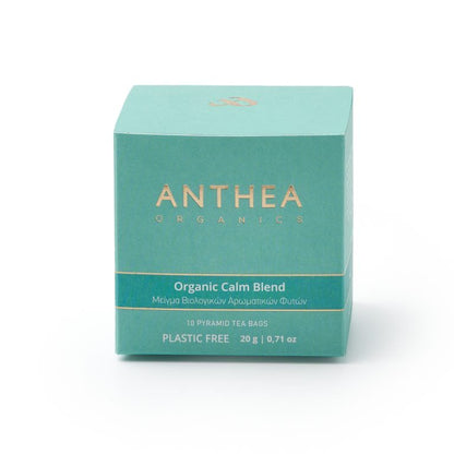 Βιολογικό Calm Blend Plastic Free Tea Bags 10τμχ