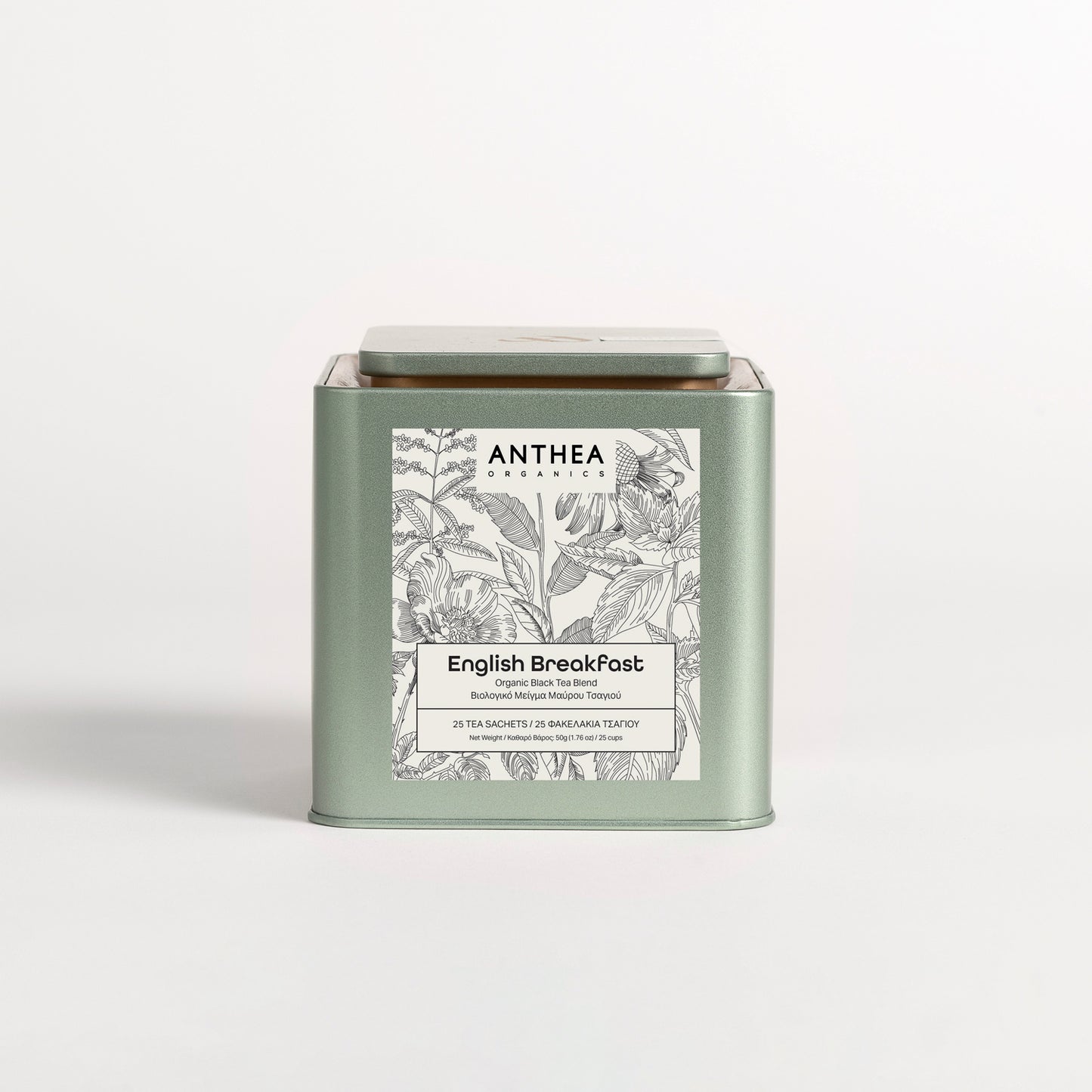 Organic English Breakfast Tea Bags