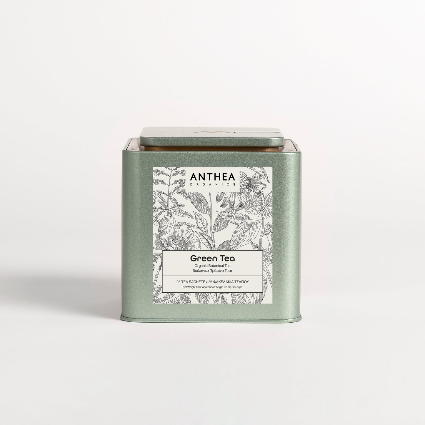 Organic Green Tea Sencha Tea Bags