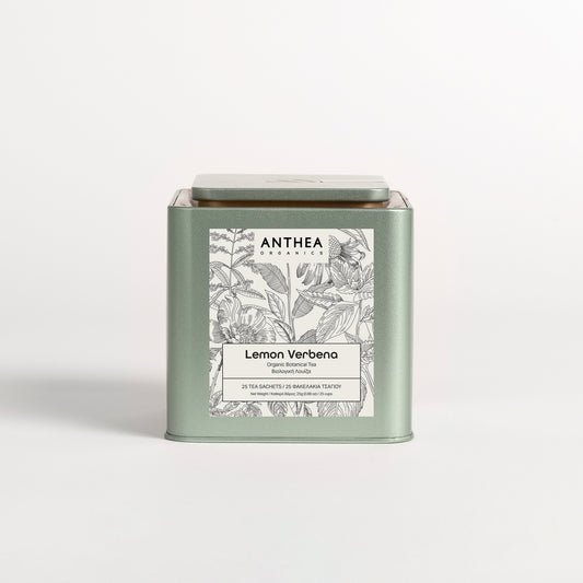 Βιολογικά φακελάκια Λουΐζα