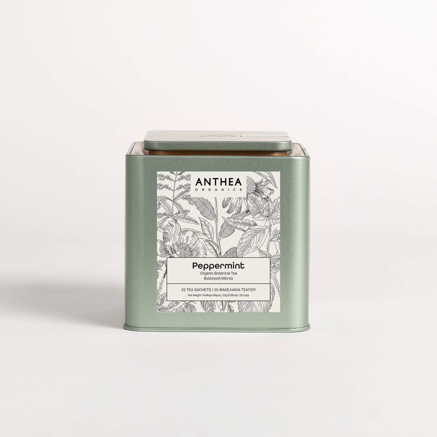 Organic Peppermint Tea Bags